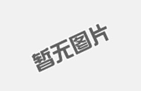 如何選擇布袋除塵器的型號？
